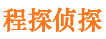 锡林郭勒出轨调查